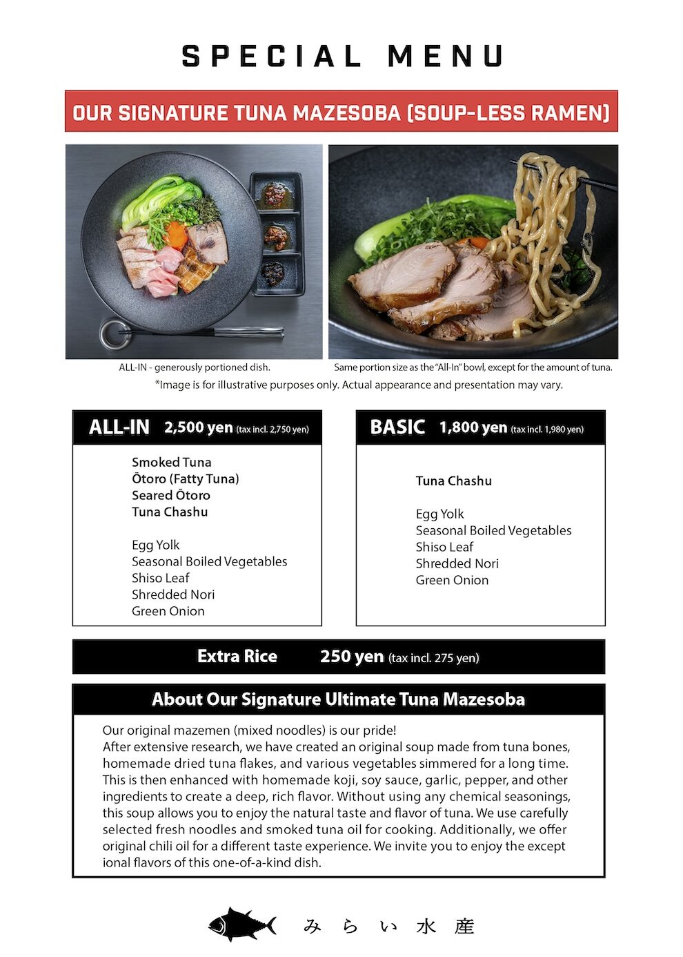 ランチメニュー英語バージョン2025.10.18 copy