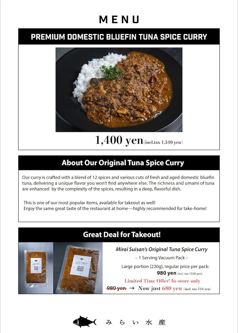 ランチメニュー英語バージョン2025.10.18 copy