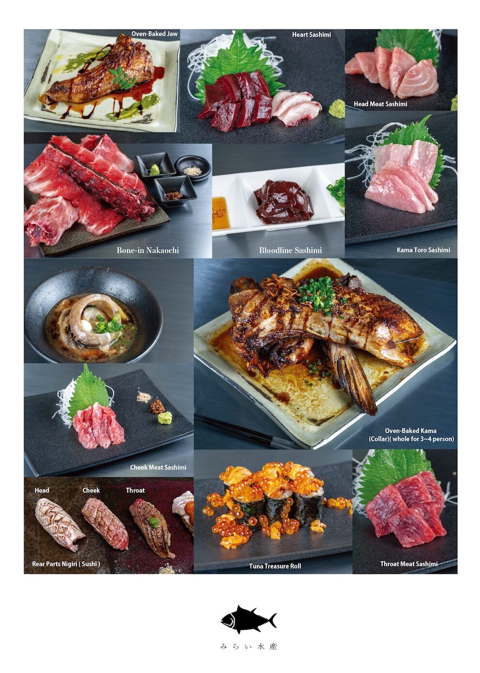 イートインメニュー英語_2026107