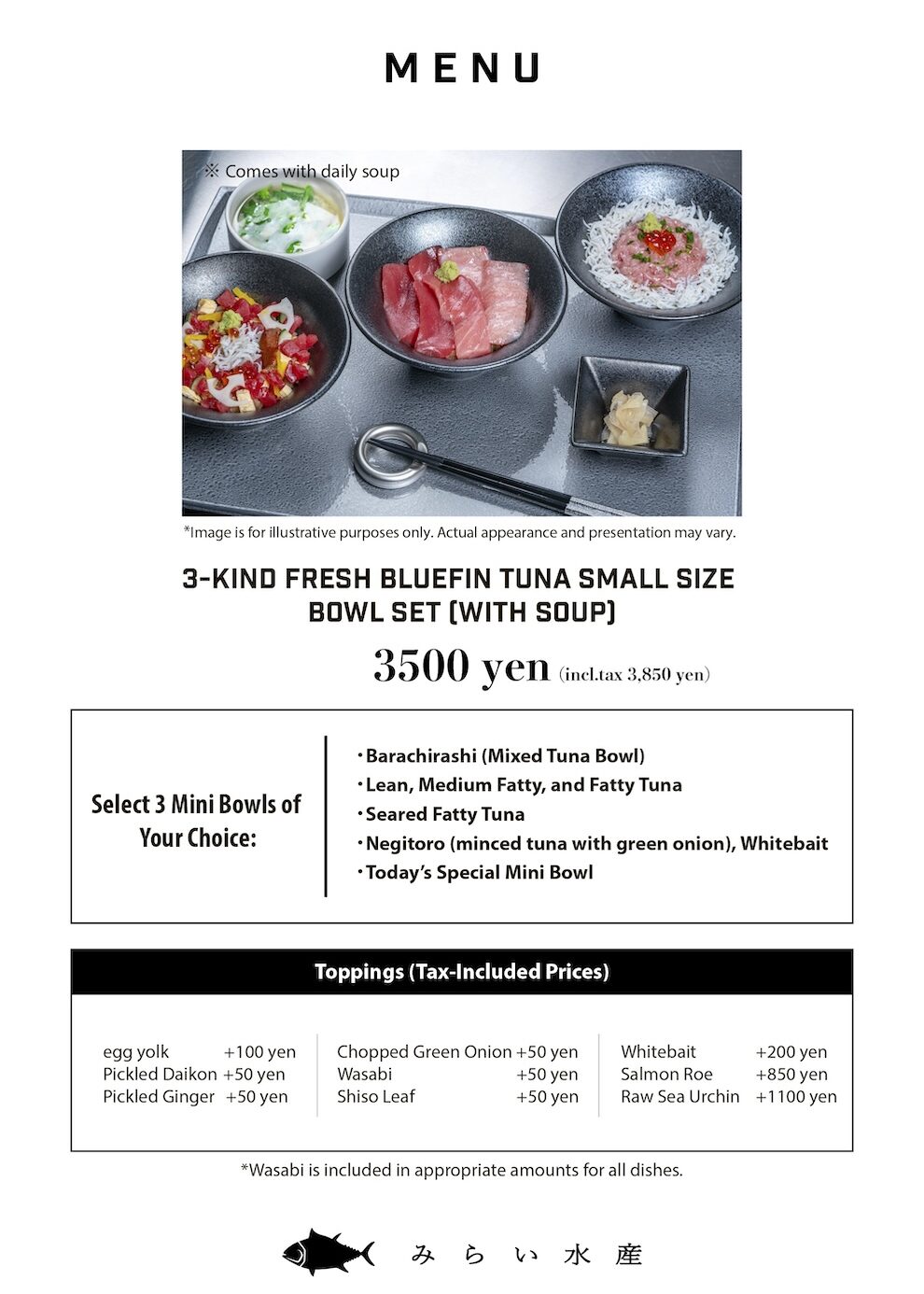 ランチメニュー英語バージョン2025.10.18 copy