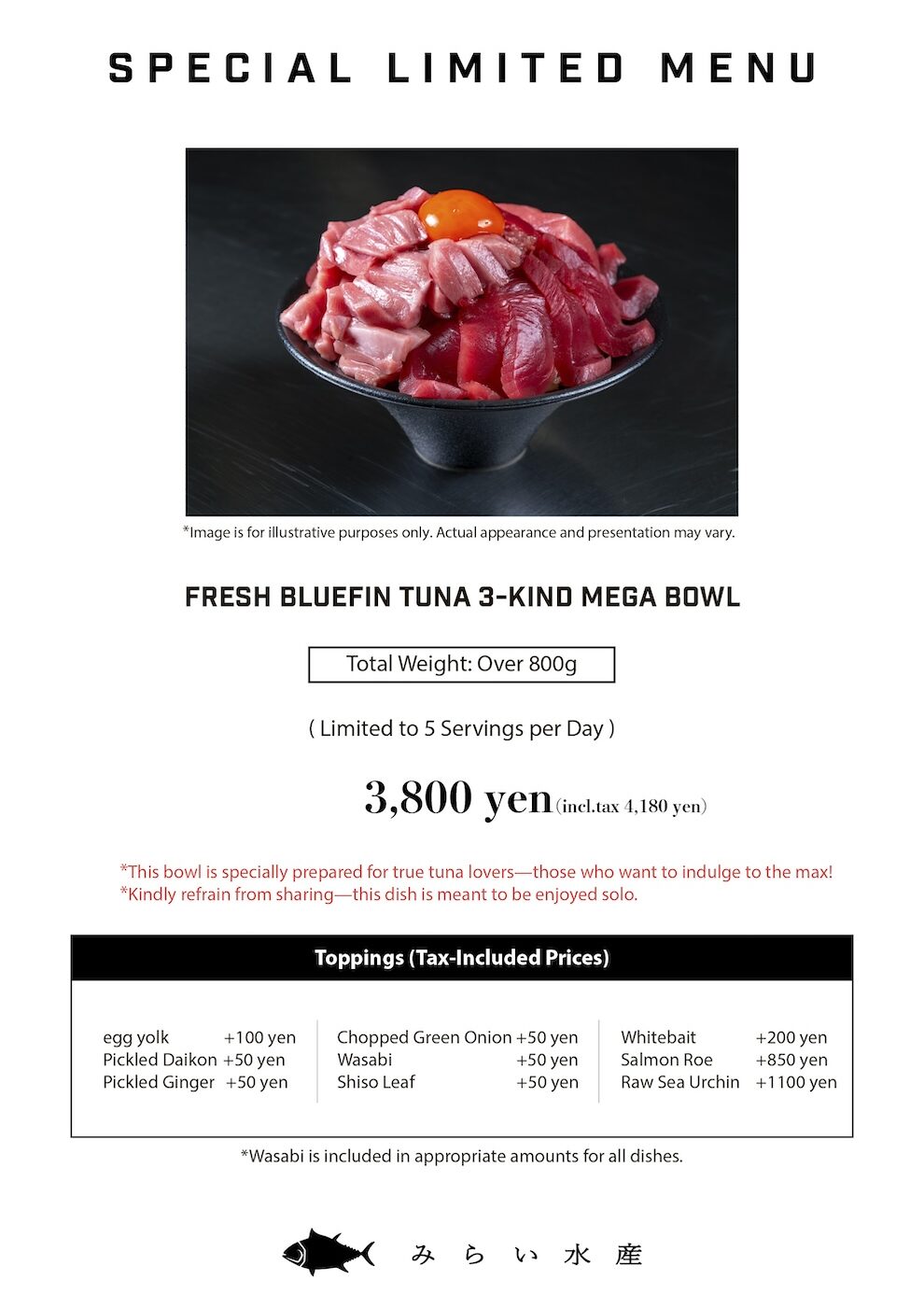 ランチメニュー英語バージョン2025.10.18 copy